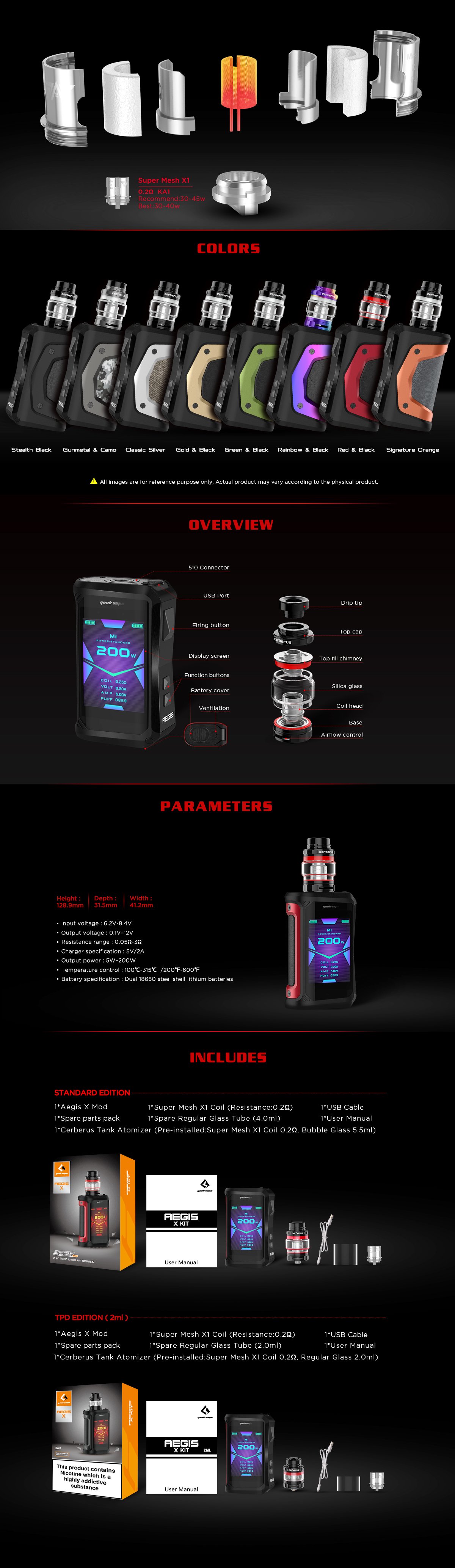 Geek Vape Aegis X Kit UK specs